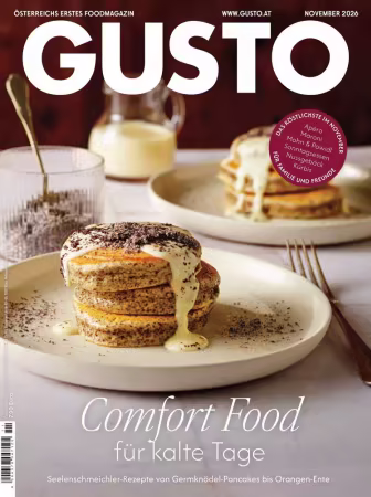 Gusto - 第11期 2026